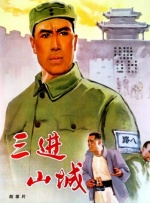 久久制服诱惑